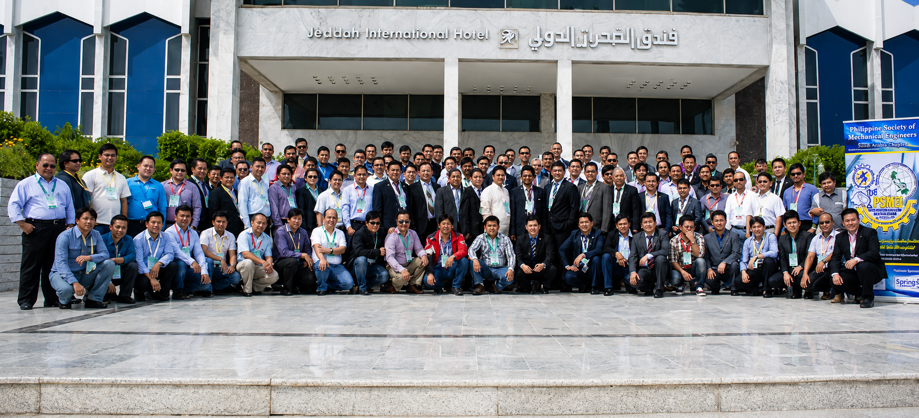 PSME-SA members gathered at the Jeddah International Hotel
